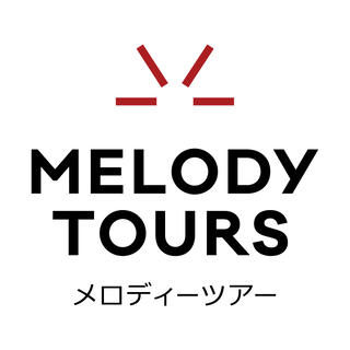 メロディーツアーズロゴ